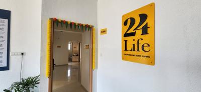 Image of 1235 Sq.ft 3 BHK Apartment / Flat for sale in 24 Life Bliss, Dudulgaon, Pune for Rs. 7600000