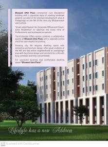 Image of 700 Sq.ft 2 BHK Apartment / Flat for sale in Urali, Cuttack for Rs. 6000000