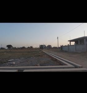 Koshta Plot View 1