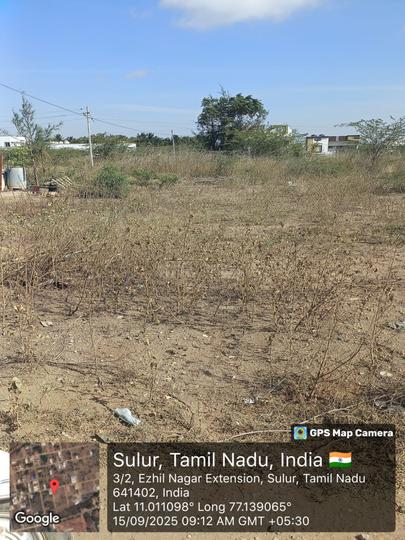 Sulur Main Image 1