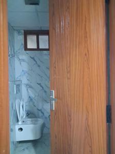 Common Bathroom Image of 1625 Sq.ft 3 BHK Apartment / Flat for sale in Sector 104 Noida for Rs. 7000000