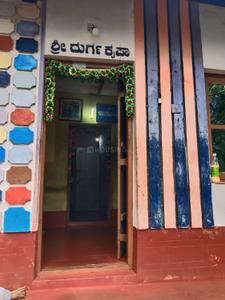 Image of 700 Sq.ft 3 BHK Independent House for sale in Konaje, Mangalore for Rs. 1000000