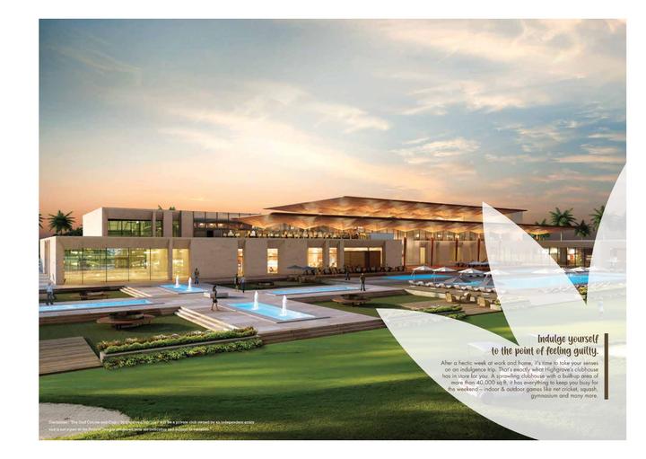 Moti Devati Main Image 1