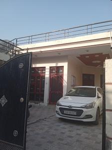 Image of 1780 Sq.ft 2 BHK Independent House for sale in New Bishan Nagar, Patiala for Rs. 6000000