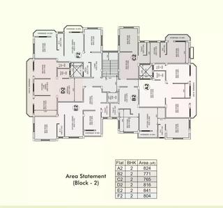 Image of 804 Sq.ft 2 BHK Apartment / Flat for sale in Drishti Shakuntala, Bhadreswar, Hooghly for Rs. 1929600