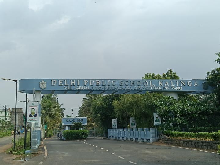 S Mahaveer Nagar Main Image 1