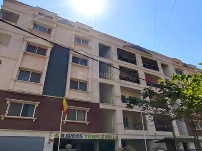2 BHK Flat