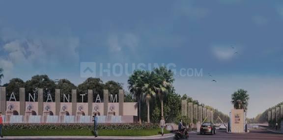 Vatsalya Gram Main Image 1