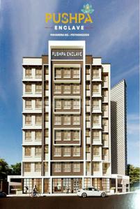 1 BHK Flat