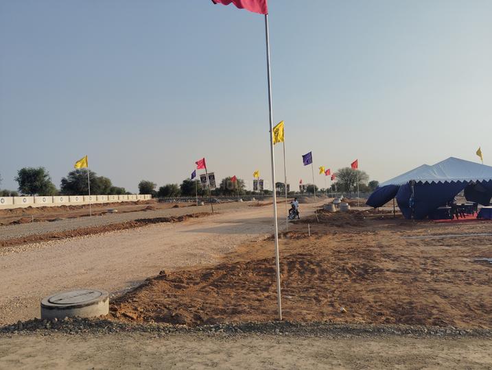 Nevta Village Main Image 1