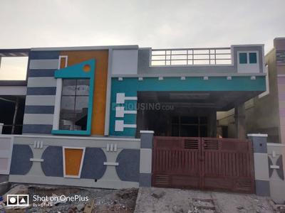Image of 1501 Sq.ft 3 BHK Independent House for sale in Dammaiguda, Secunderabad for Rs. 8500000