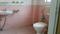 Bormotoria Bathroom 1