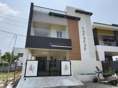 Building Image of 2651 Sq.ft 4 BHK Independent House for sale in Villankurichi Coimbatore for Rs. 17000001
