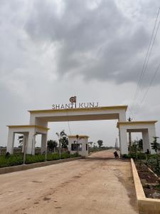 Image of 1250 Sq.ft Residential Plot / Land for sale in Santoshi Nagar, Raipur for Rs. 2375000