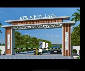 Image of 990 Sq.ft Residential Plot / Land for sale in Banur, Mohali for Rs. 2500000