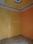 Wave City Bedroom 1