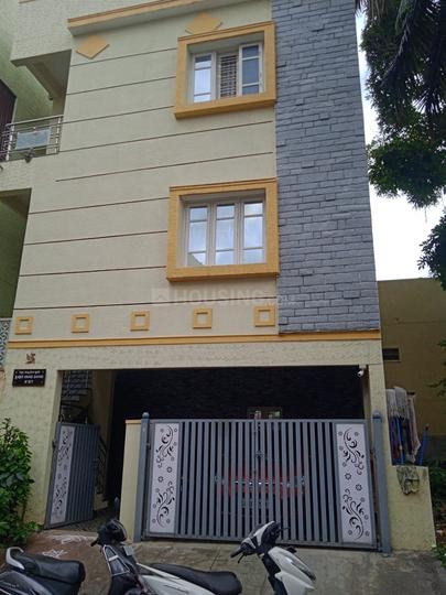 Nagaland Colony, Doddabommasandra Main Image 1