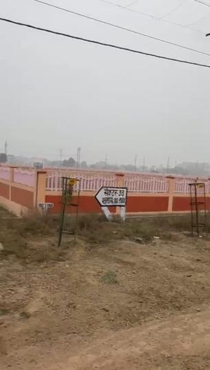 sector 20 Main Image 1