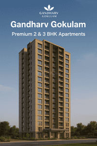 2 BHK Flat