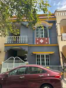Image of 1800 Sq.ft 3 BHK Independent House for sale in Nagarbhavi, Bengaluru for Rs. 19000000