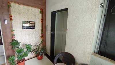 2 BHK Flat