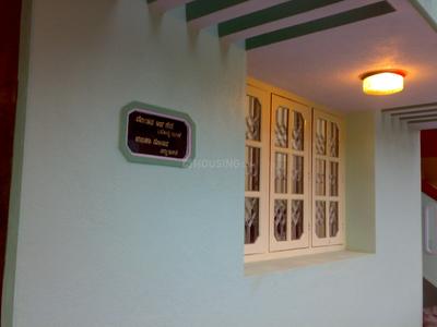 Balcony Image of 1500 Sq.ft 2 BHK Independent House for sale in Vinoba Nagar Shivamogga for Rs. 8500000