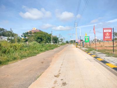 Image of 1200 Sq.ft Residential Plot / Land for sale in Nelamangala, Bengaluru for Rs. 5518200