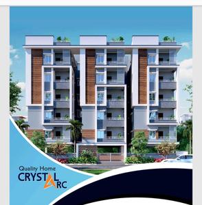 Building Image of 1350 Sq.ft 2 BHK Independent House for sale in Quality Crystal Arc, Puppalaguda Hyderabad for Rs. 8500000
