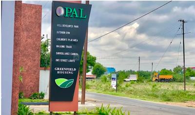Kovilpalayam Plot View 3