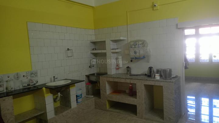 Ulubari Kitchen 1