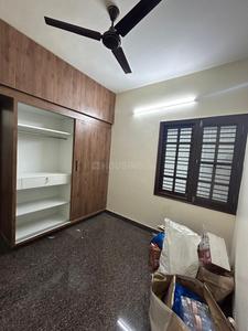 Bedroom Image of 1200 Sq.ft 2 BHK Apartment / Flat for rent in New Tippasandra Bengaluru for Rs. 45000