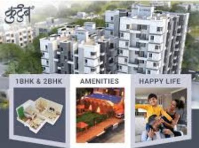 Image of 965 Sq.ft 2 BHK Apartment / Flat for sale in Kutumb, Ambegaon Budruk, Pune for Rs. 5100000
