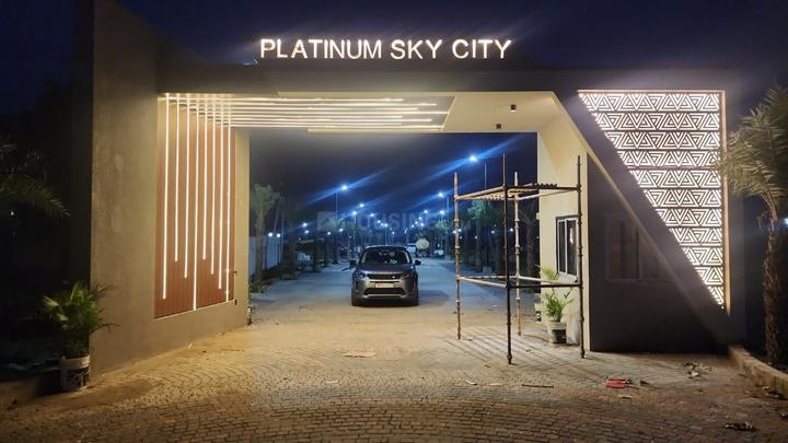 Platinum Sky City Main Image 1