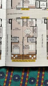 Floor Plan Image of 1215 Sq.ft 2 BHK Apartment / Flat for sale in Skyline Homes, Adibatla Hyderabad for Rs. 4500000