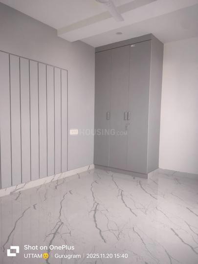 South City I, Sector 41 Bedroom 1