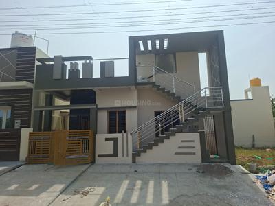 Image of 1200 Sq.ft 2 BHK Independent House for sale in Yandahalli, Mysore for Rs. 11500000