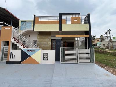 Image of 1200 Sq.ft 2 BHK Independent House for sale in BEML Layout 3rd Stage, Mysore for Rs. 11500000