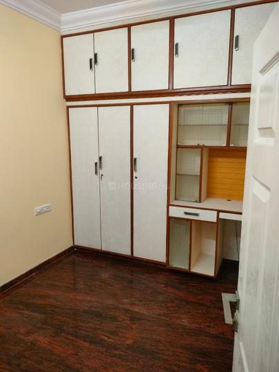 7th Phase, Arakere Bedroom 1