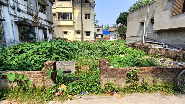 Narayanpur Main Image 1