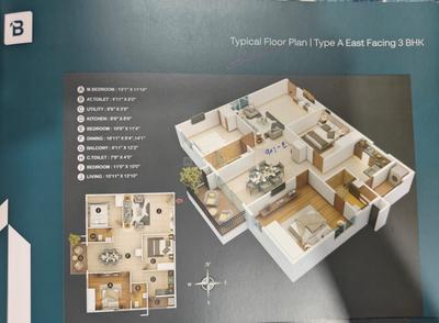 Floor Plan Image of 1425 Sq.ft 3 BHK Apartment / Flat for sale in Kodathi Bengaluru for Rs. 16000000