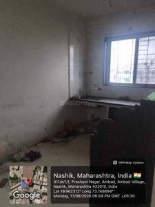 Kitchen Image of 775 Sq.ft 2 BHK Apartment / Flat for sale in Ambad Nashik for Rs. 2500000