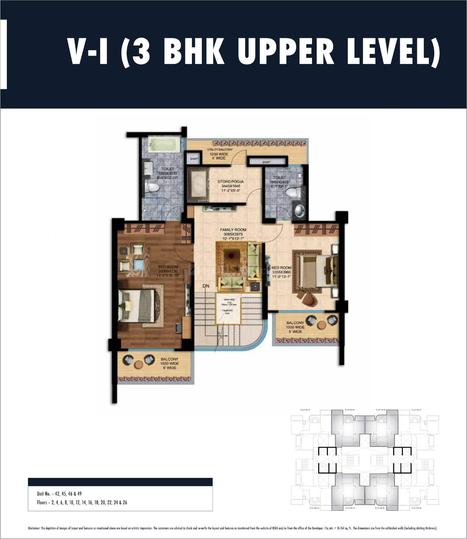 Mahagun Mantra II Main Image 1