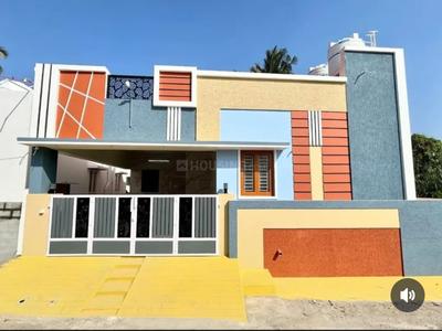 Image of 900 Sq.ft 2 BHK Independent House for sale in Kamal Vihar, Raipur for Rs. 3900000