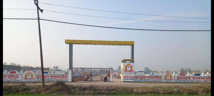 Shagun Enclave  Main Image 1