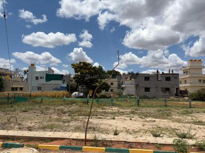Image of 1200 Sq.ft Residential Plot / Land for sale in Chikkaballapura Town, Chikballapur District for Rs. 4200000