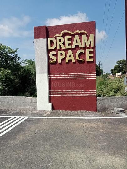 Sulur Main Image 1