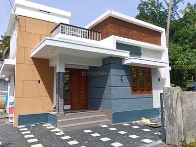 Image of 850 Sq.ft 2 BHK Independent House for sale in North Paravoor, Kochi for Rs. 4200000