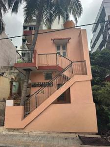 Image of 1200 Sq.ft 4 BHK Independent House for sale in Vijayanagar, Bengaluru for Rs. 7500000