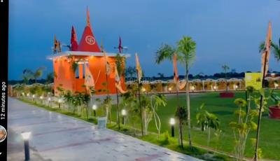 Image of 1000 Sq.ft Residential Plot / Land for sale in Kankaha, Lucknow for Rs. 1499999