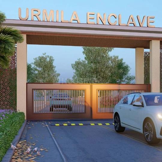 Urmila enclave  Main Image 1